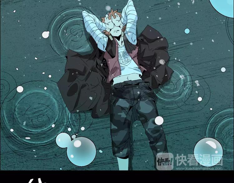 第67话 罪恶心脏(1/4)-第69话