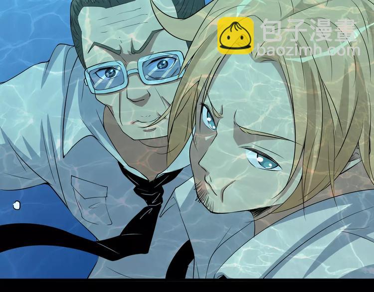 第67话 罪恶心脏(1/4)-第69话