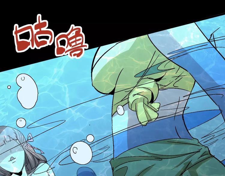 第67话 罪恶心脏(1/4)-第69话