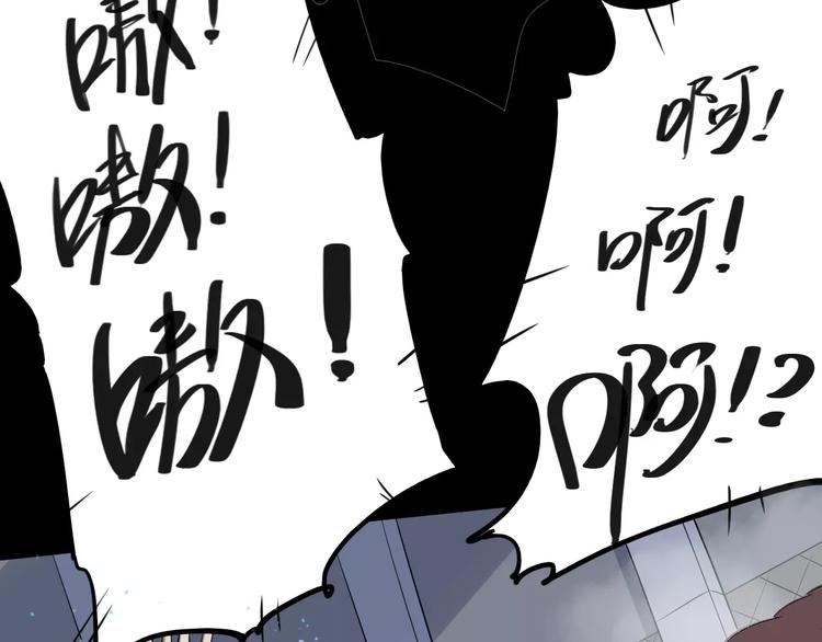 第67话 罪恶心脏(1/4)-第69话