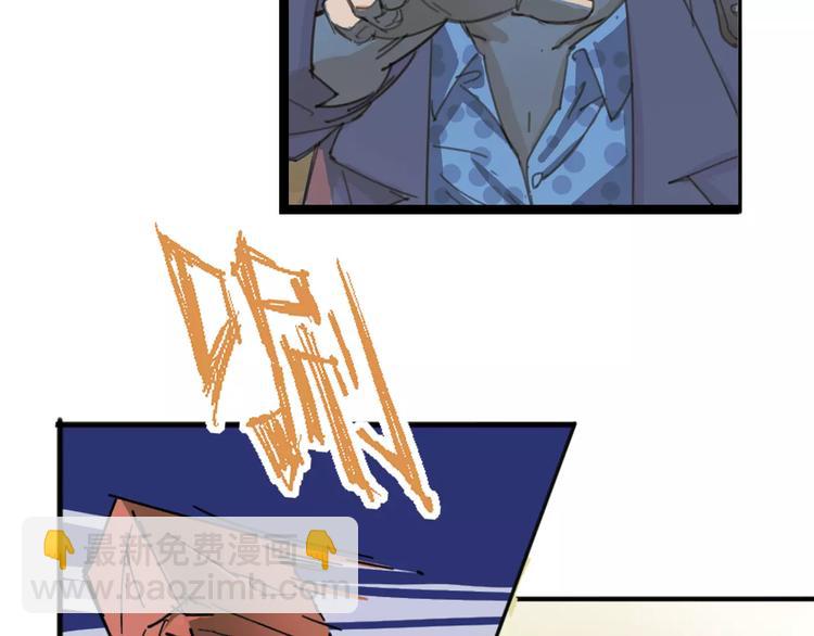 第8话 时间重置(1/2)-第9话