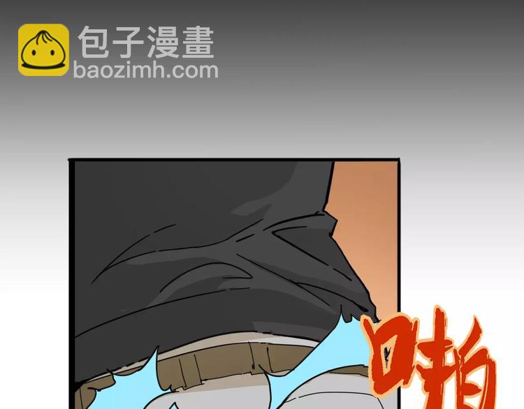 第8话 时间重置(1/2)-第9话