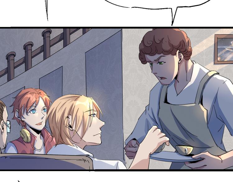 第85话 回到文艺复兴(1/2)-第87话