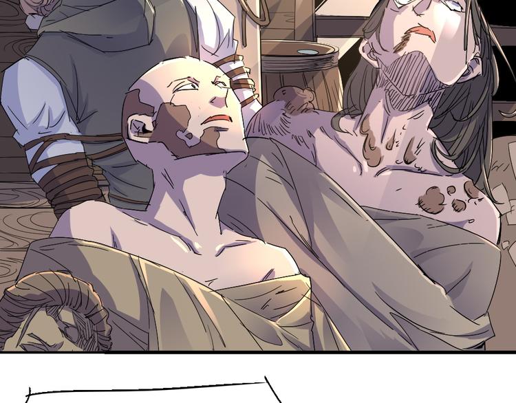 第85话 回到文艺复兴(1/2)-第87话