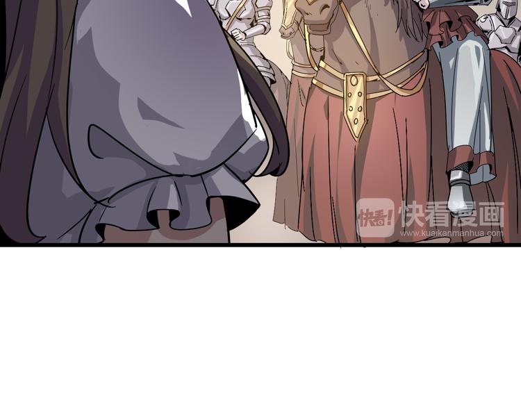 第93话 画一个圈(1/3)-第95话