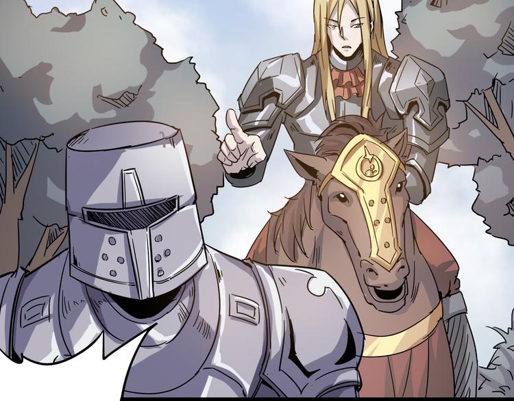 第93话 画一个圈(1/3)-第95话