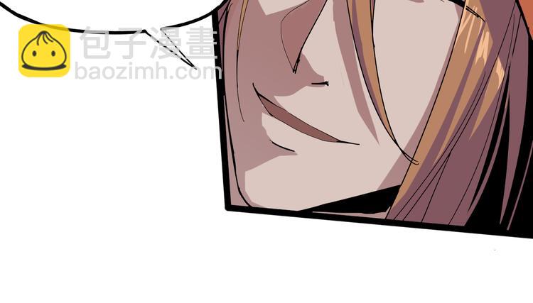 第93话 画一个圈(1/3)-第95话