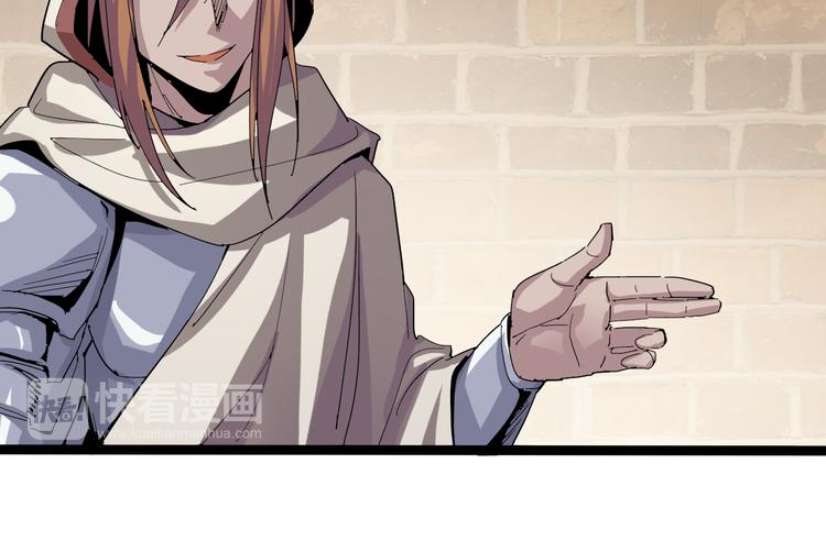 第93话 画一个圈(1/3)-第95话