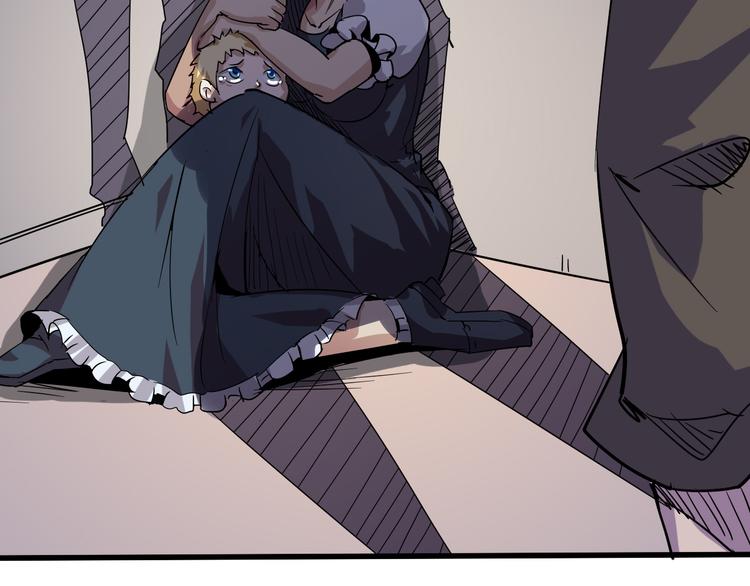 第93话 画一个圈(1/3)-第95话