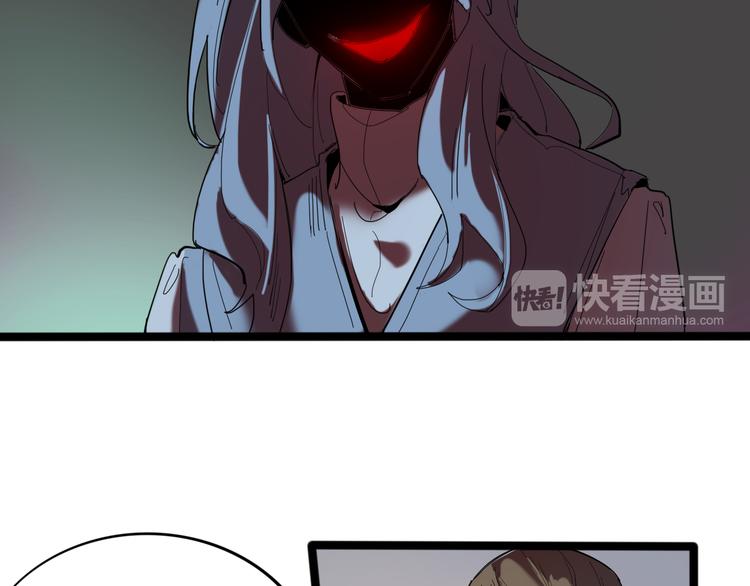 第97话 恶魔纹身(1/2)-第99话