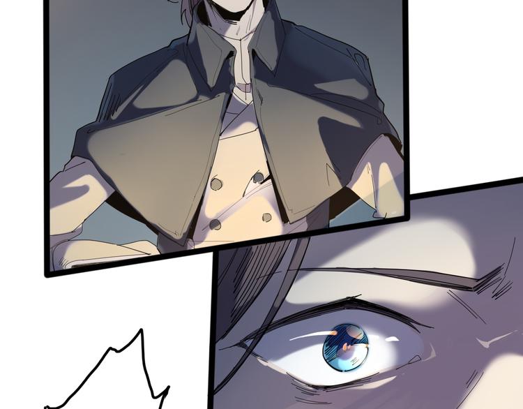 第97话 恶魔纹身(1/2)-第99话