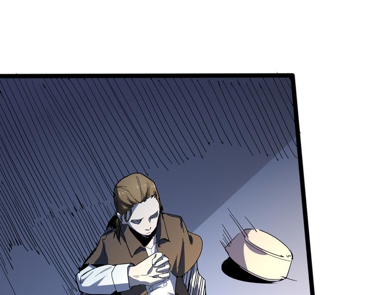 第97话 恶魔纹身(1/2)-第99话