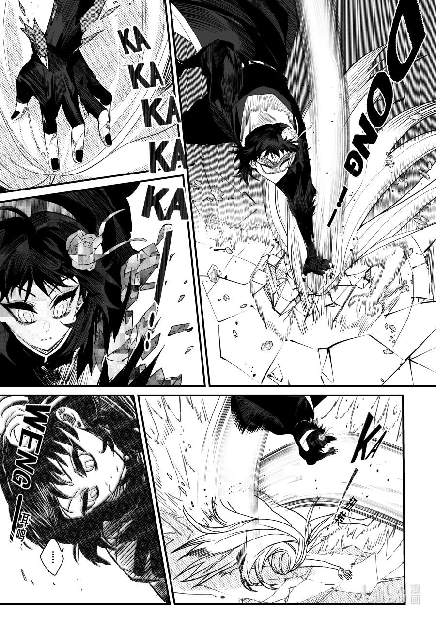 第27话 第二十七话-第27话