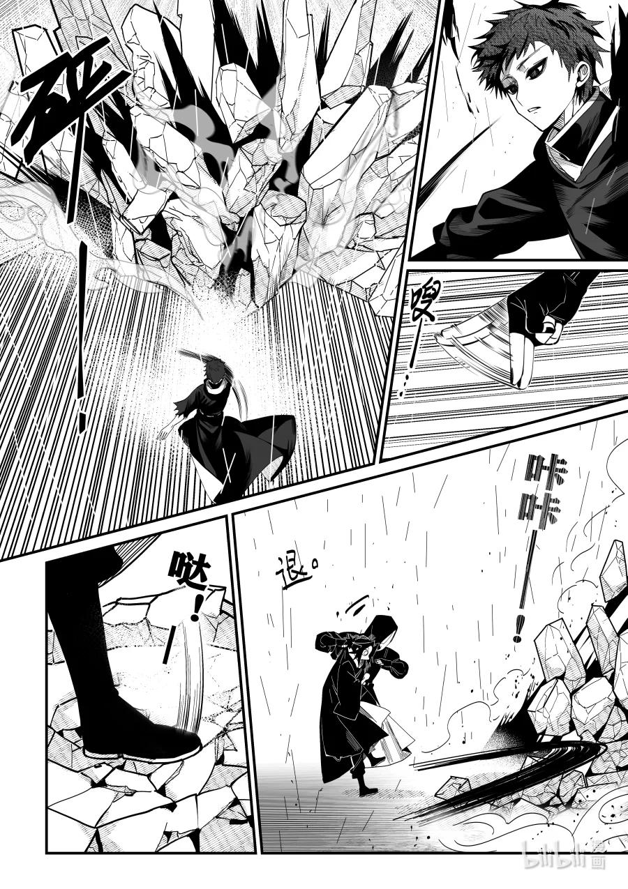 第27话 第二十七话-第27话