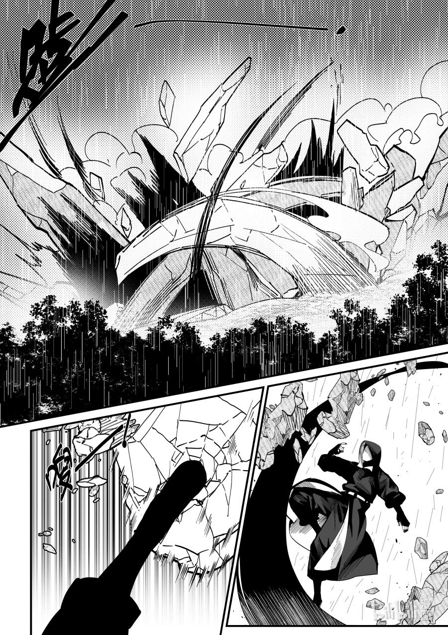 第27话 第二十七话-第27话