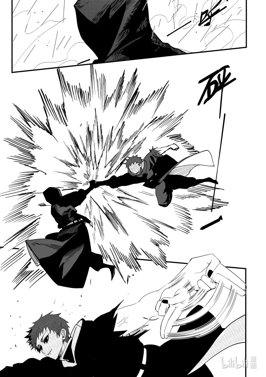 第27话 第二十七话-第27话