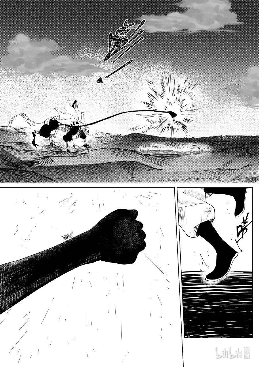 第29话 第二十九话-第29话