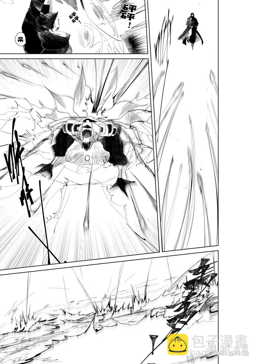 第31话 第三十一话-第31话