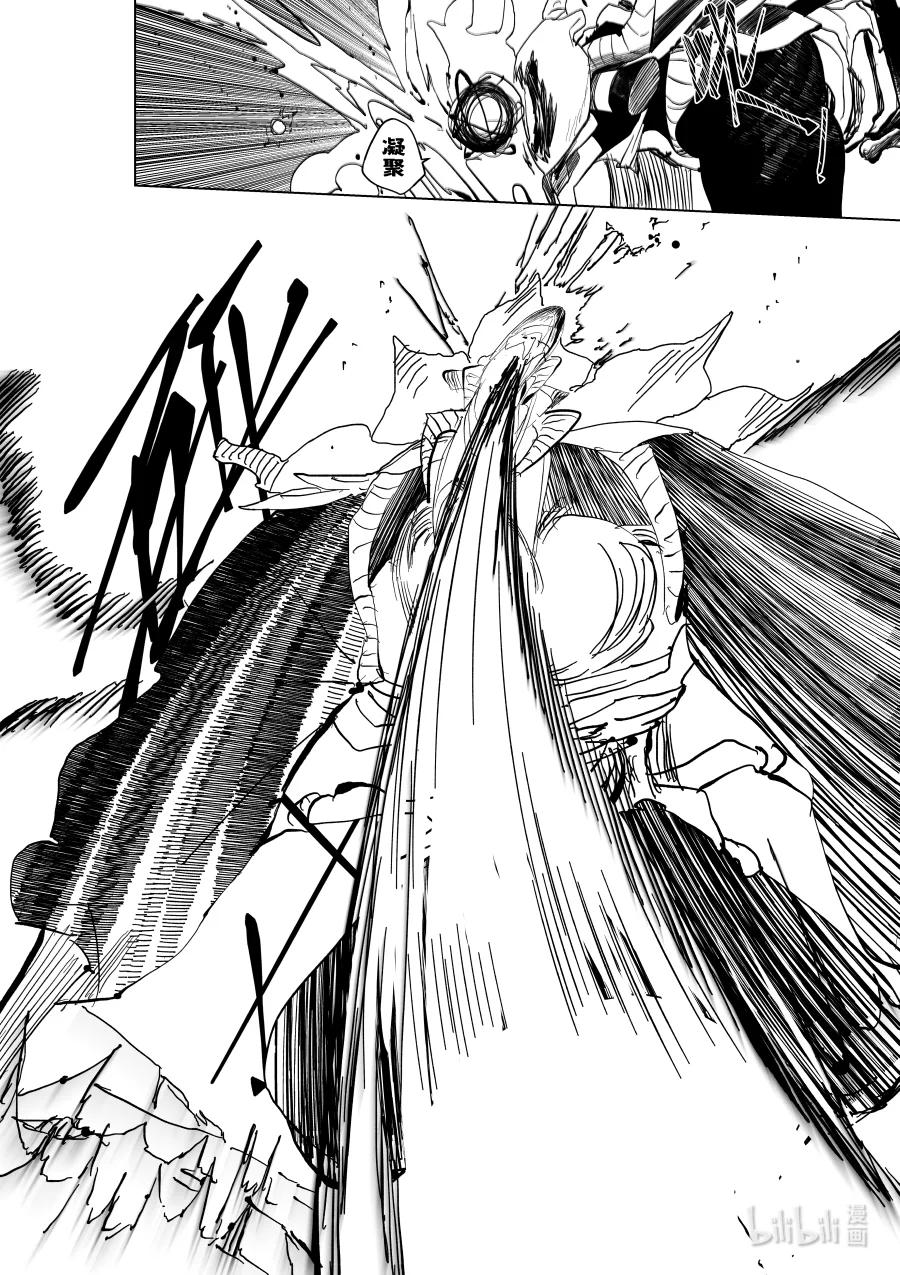 第31话 第三十一话-第31话