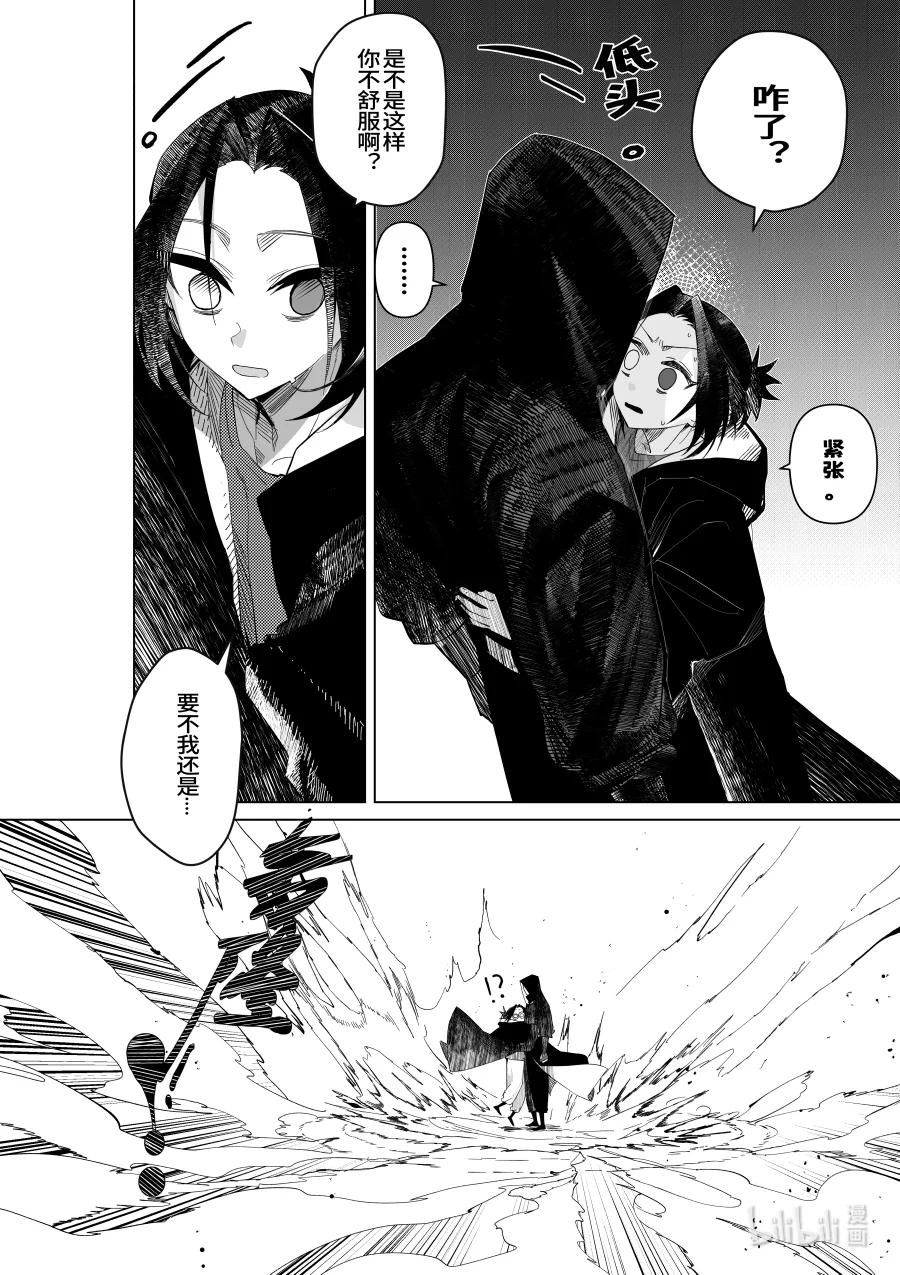 第31话 第三十一话-第31话