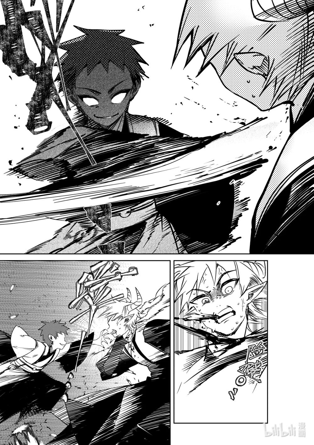 第35话 第三十五话-第35话