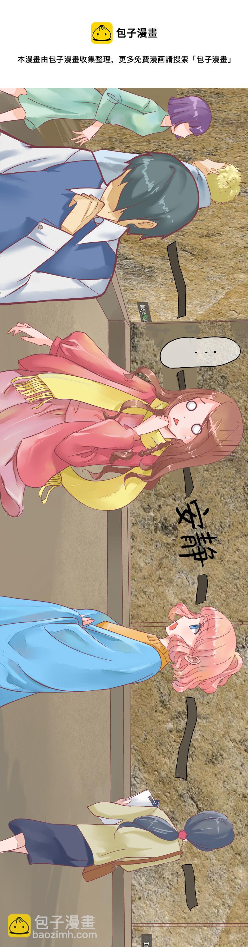 第一话 神秘力量-第1话