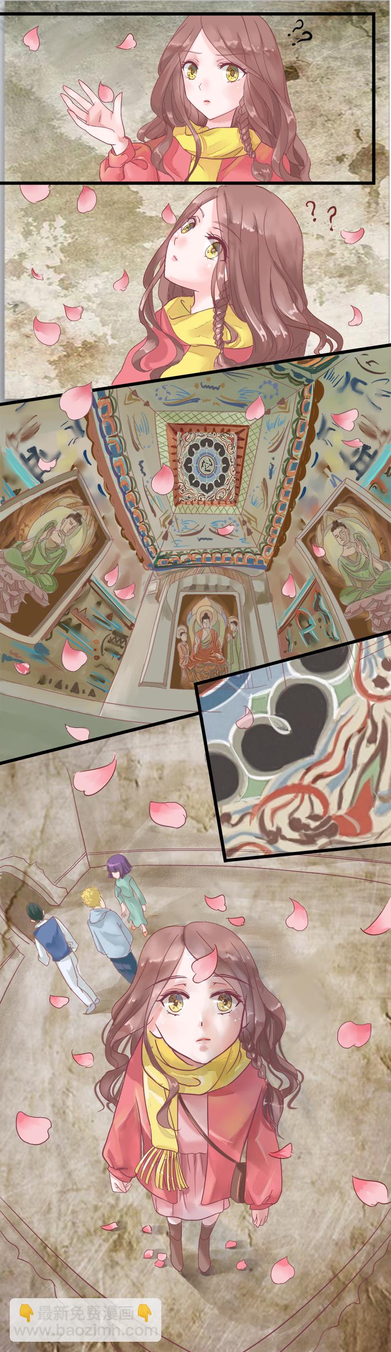 第一话 神秘力量-第1话