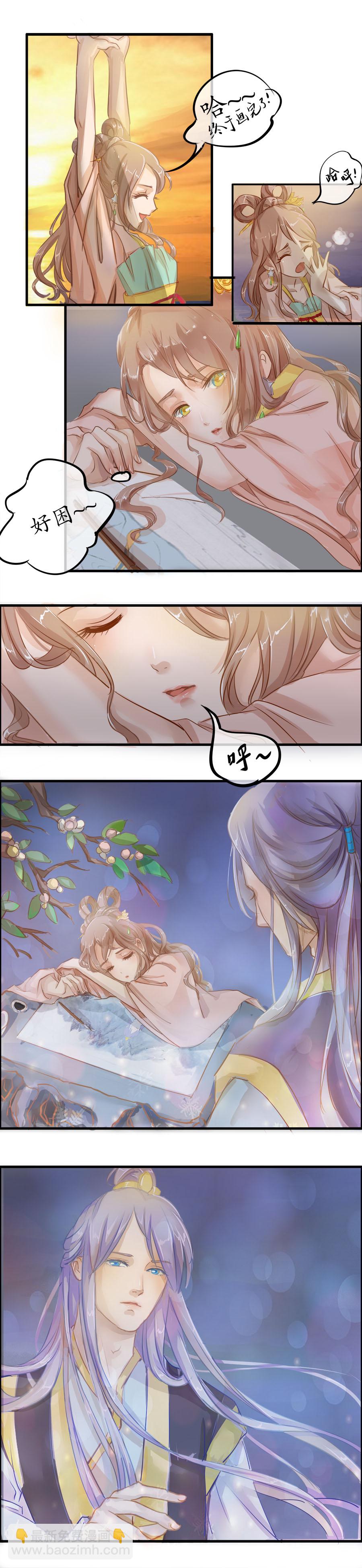 第十八话 秋之韵-第19话