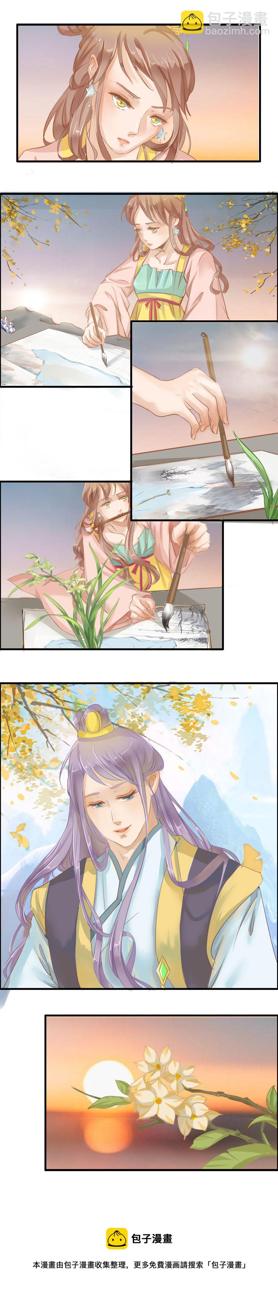 第十八话 秋之韵-第19话