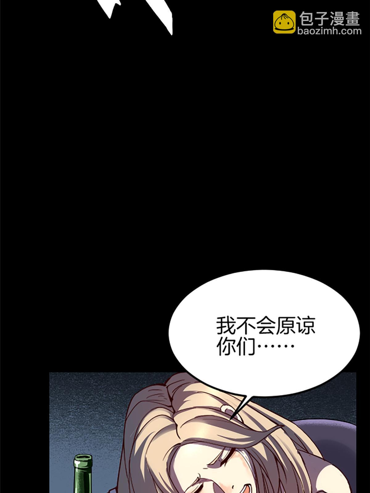 01 小僧 白石秀(1/3)-第1话