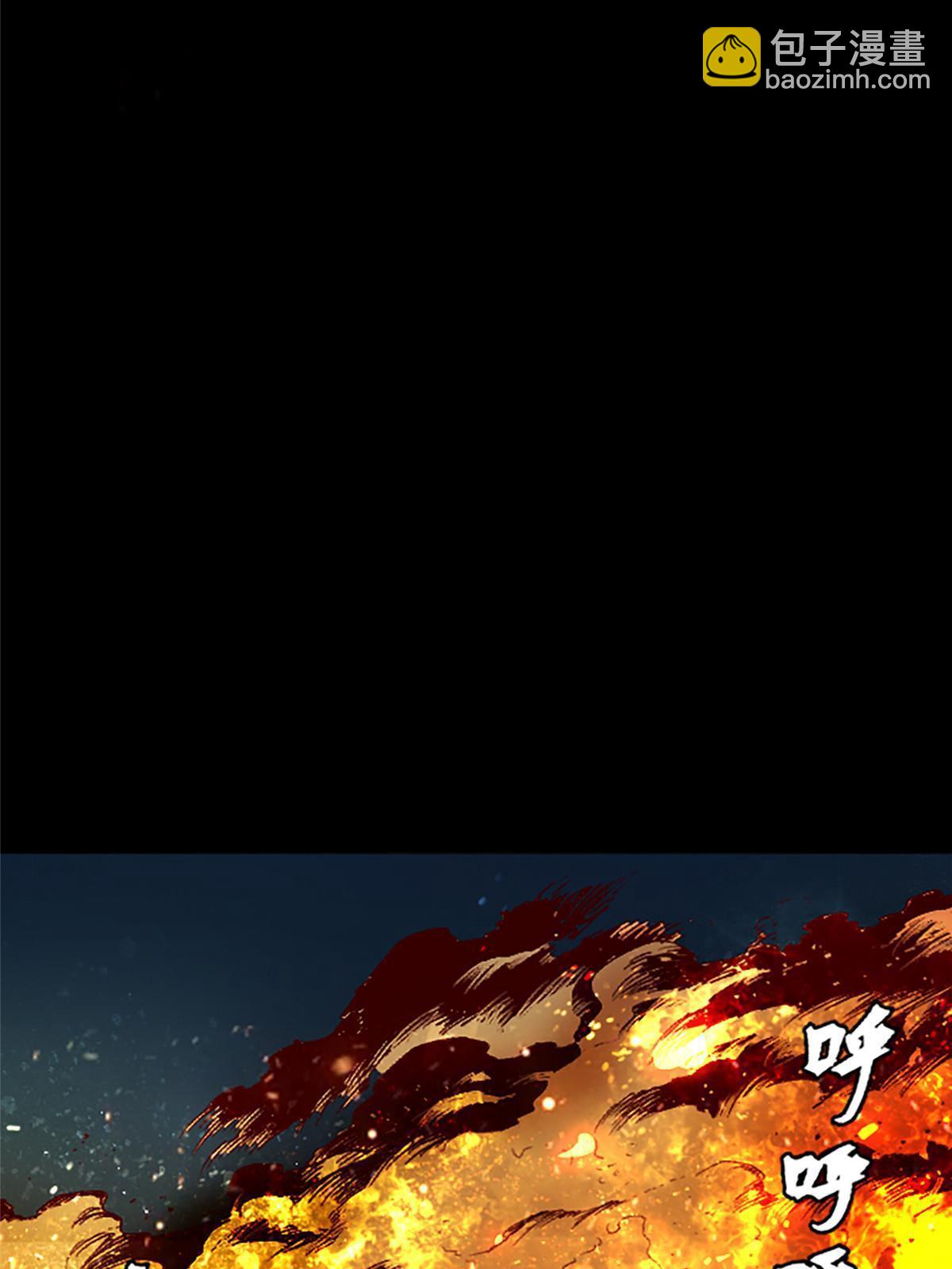 01 小僧 白石秀(1/3)-第1话