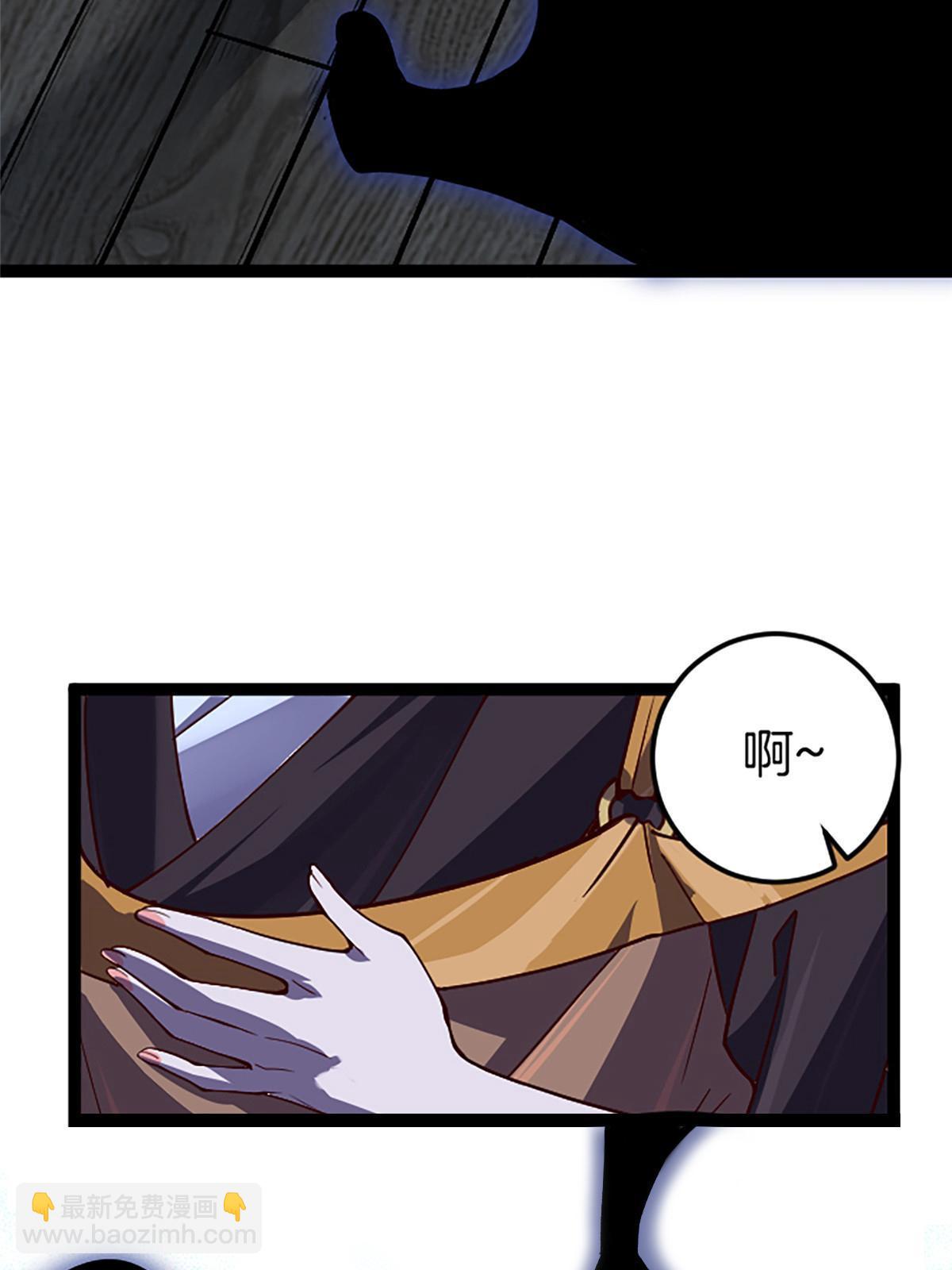 01 小僧 白石秀(1/3)-第1话