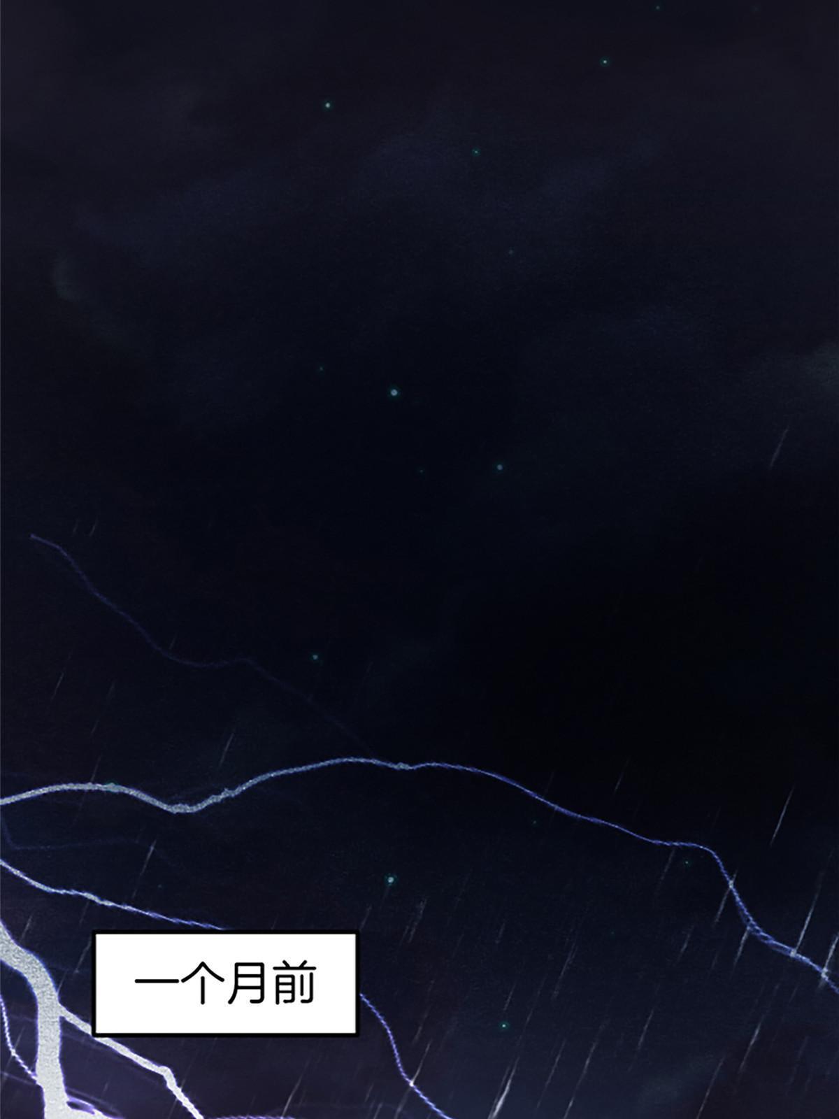 01 小僧 白石秀(1/3)-第1话