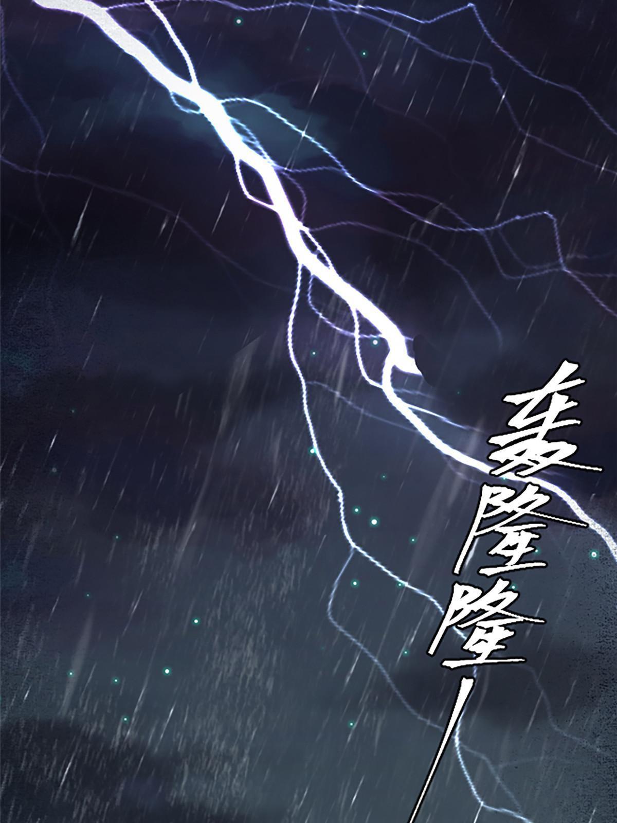 01 小僧 白石秀(1/3)-第1话