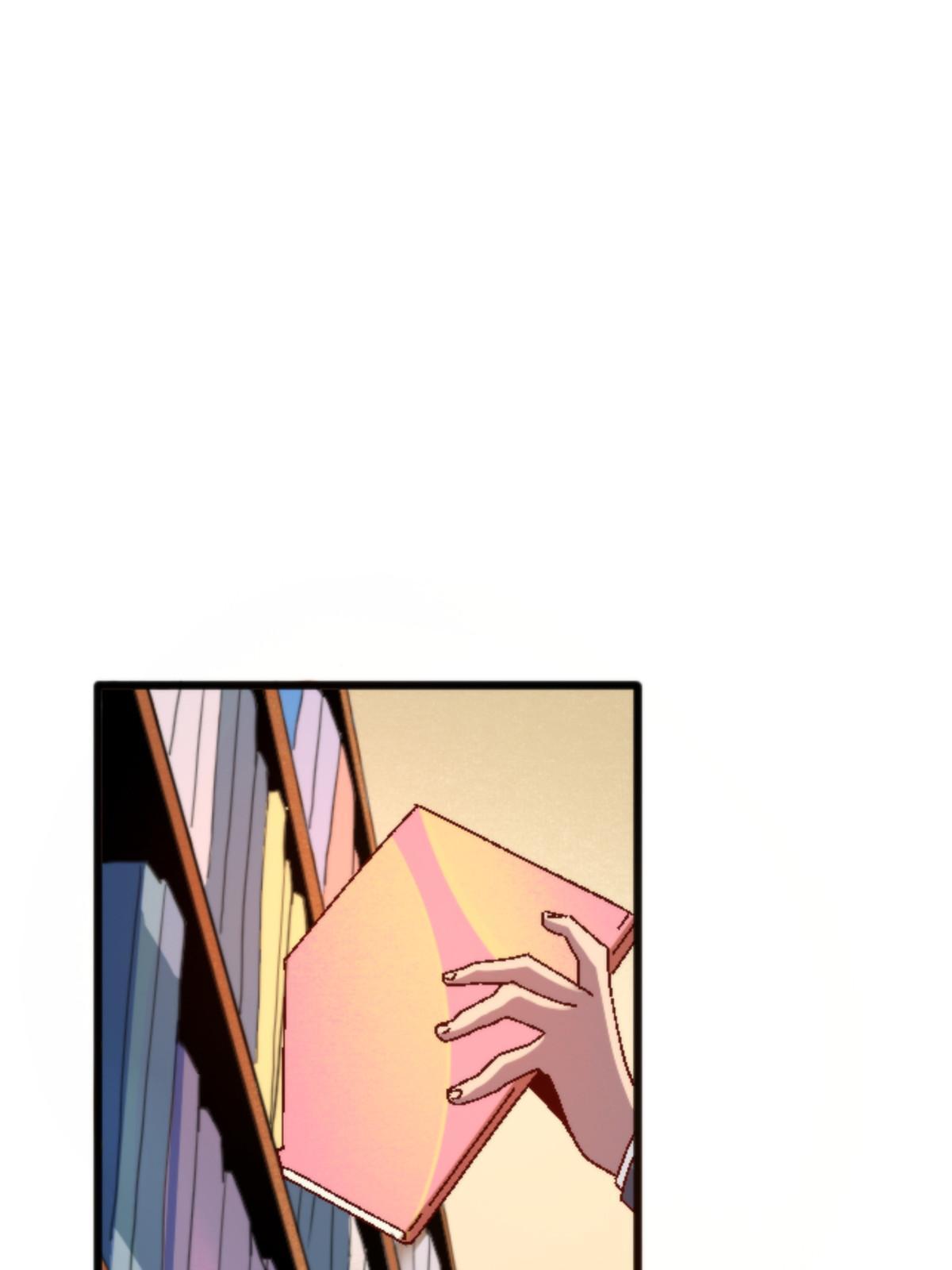 11 最强阑尾(1/2)-第11话