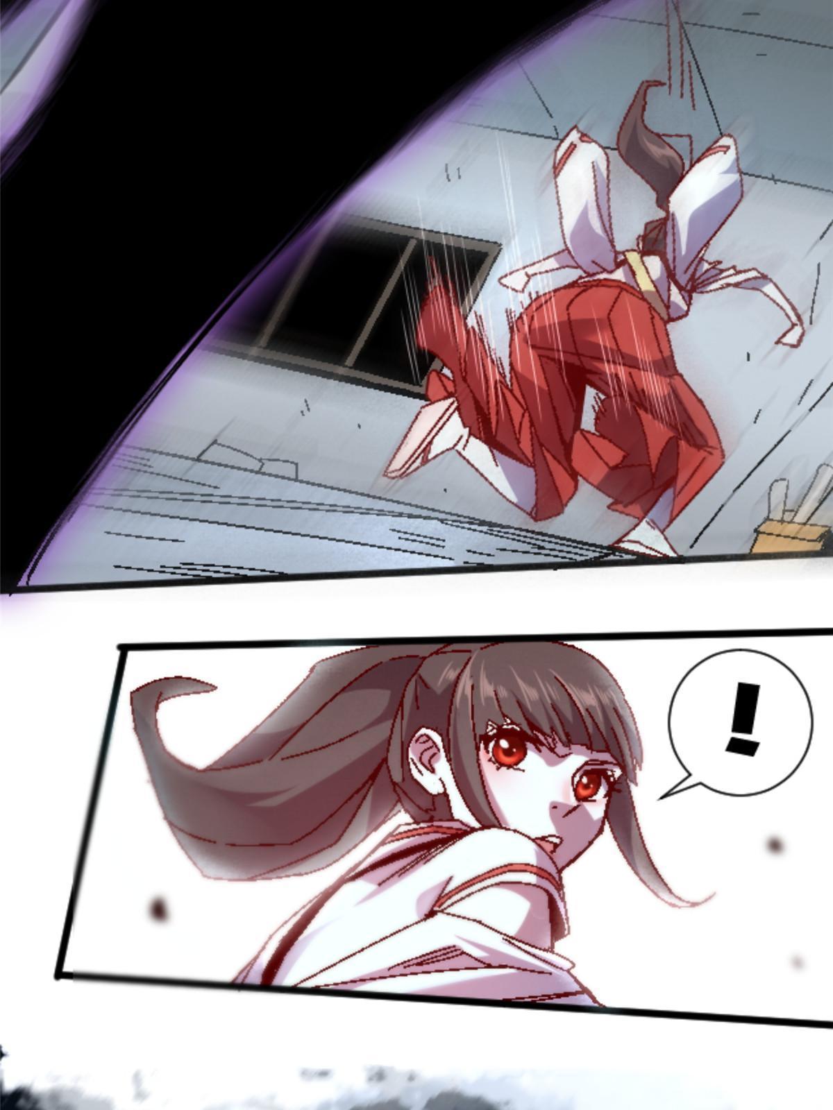 13 安息吧，皮桑(1/2)-第13话