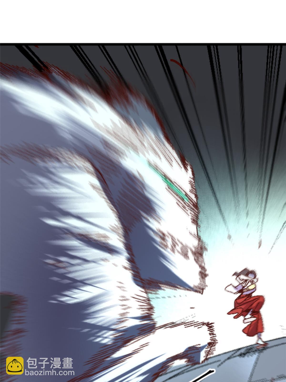 13 安息吧，皮桑(1/2)-第13话