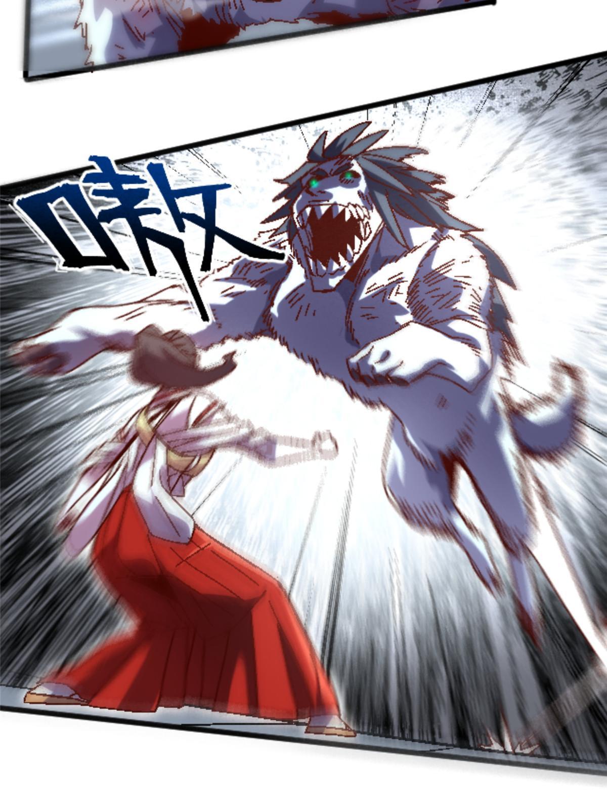 13 安息吧，皮桑(1/2)-第13话