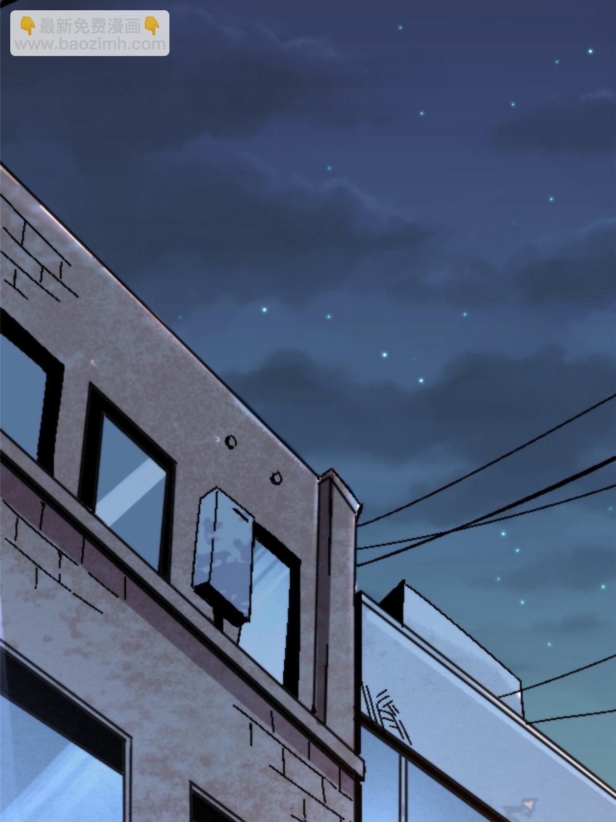 13 安息吧，皮桑(1/2)-第13话