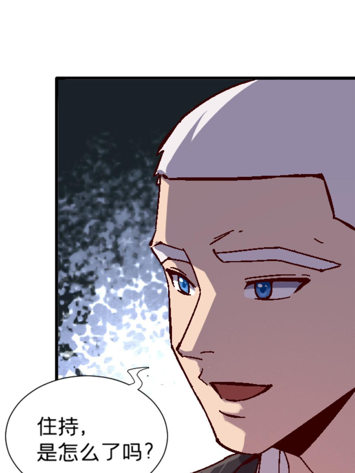 15 那个男人，他来了！(1/2)-第15话