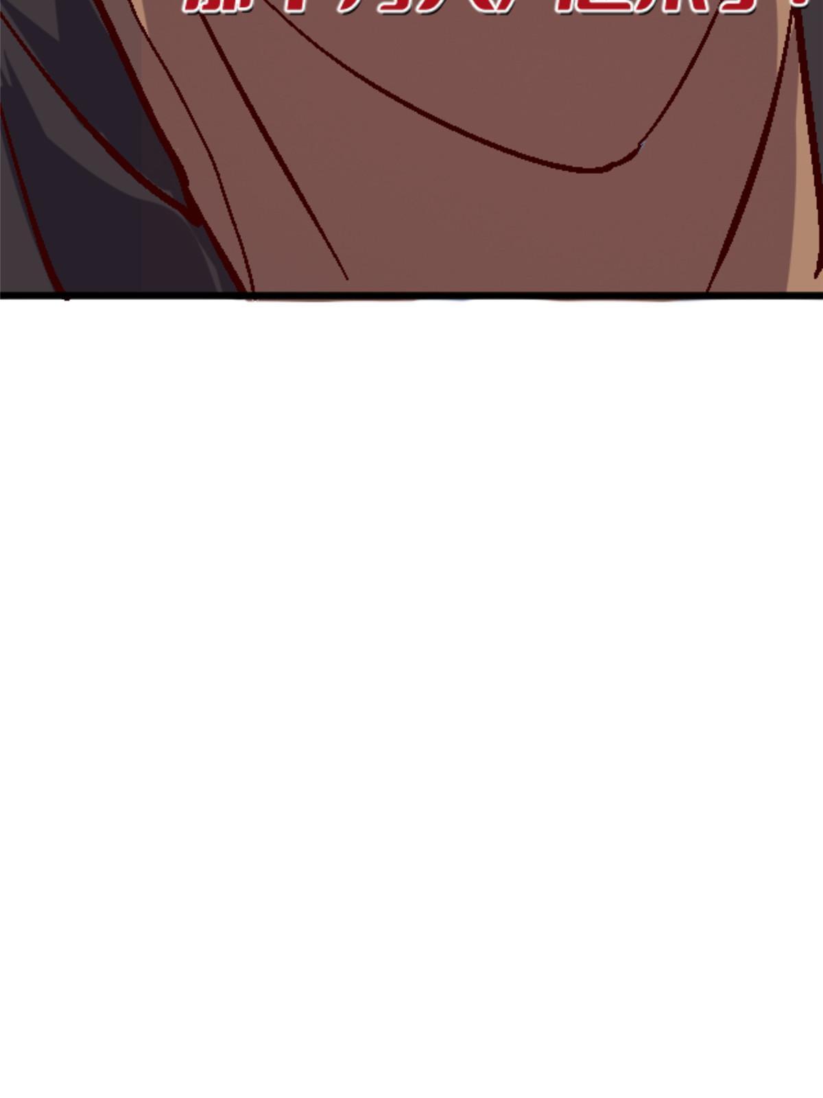 15 那个男人，他来了！(1/2)-第15话