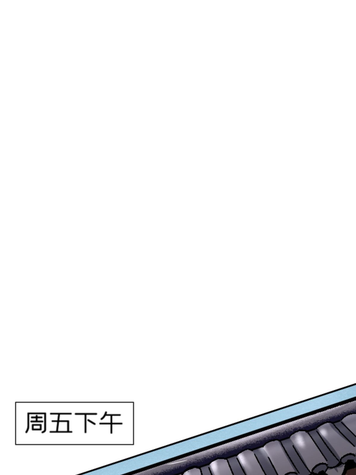 15 那个男人，他来了！(1/2)-第15话