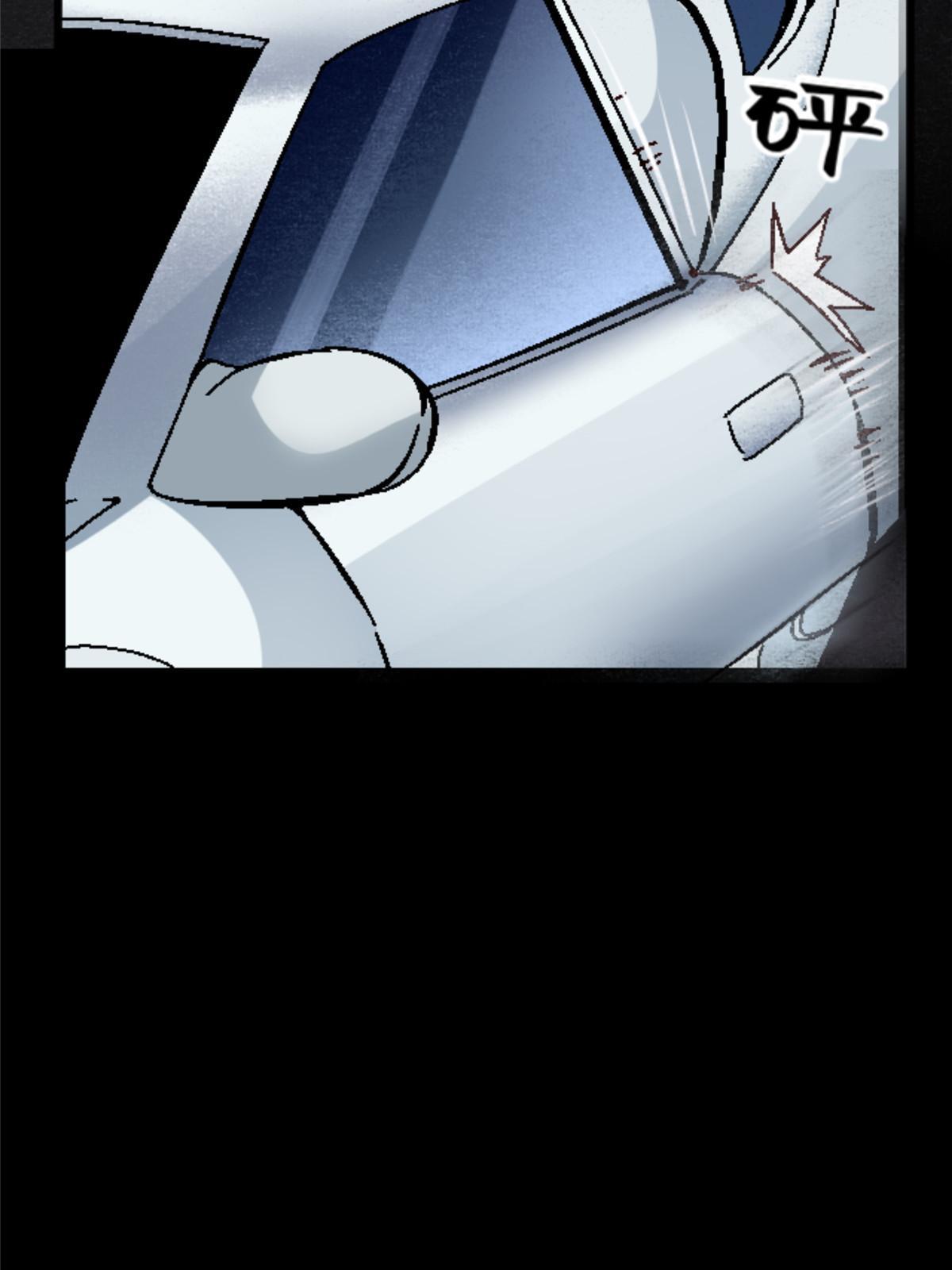 15 那个男人，他来了！(1/2)-第15话