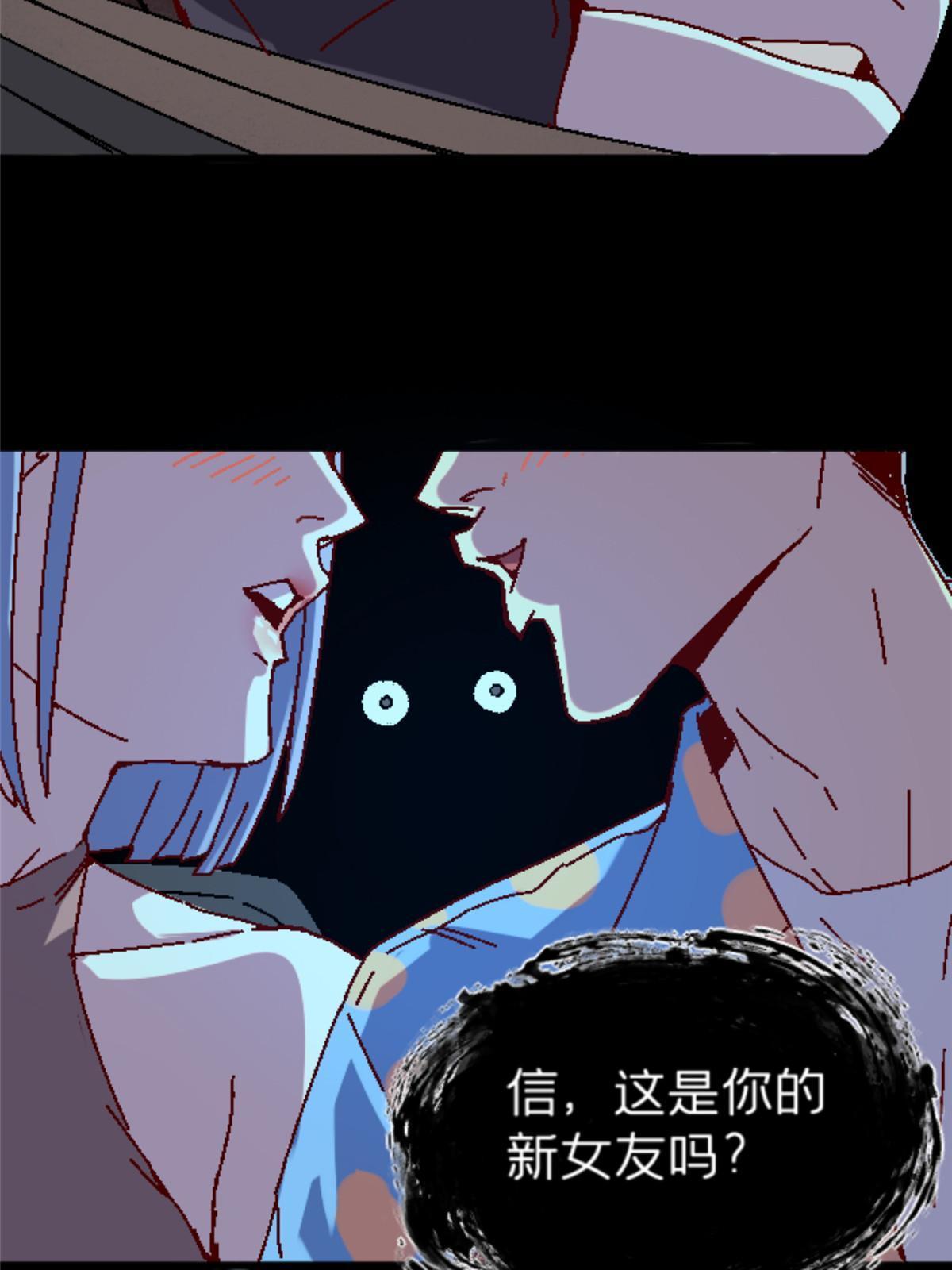 15 那个男人，他来了！(1/2)-第15话