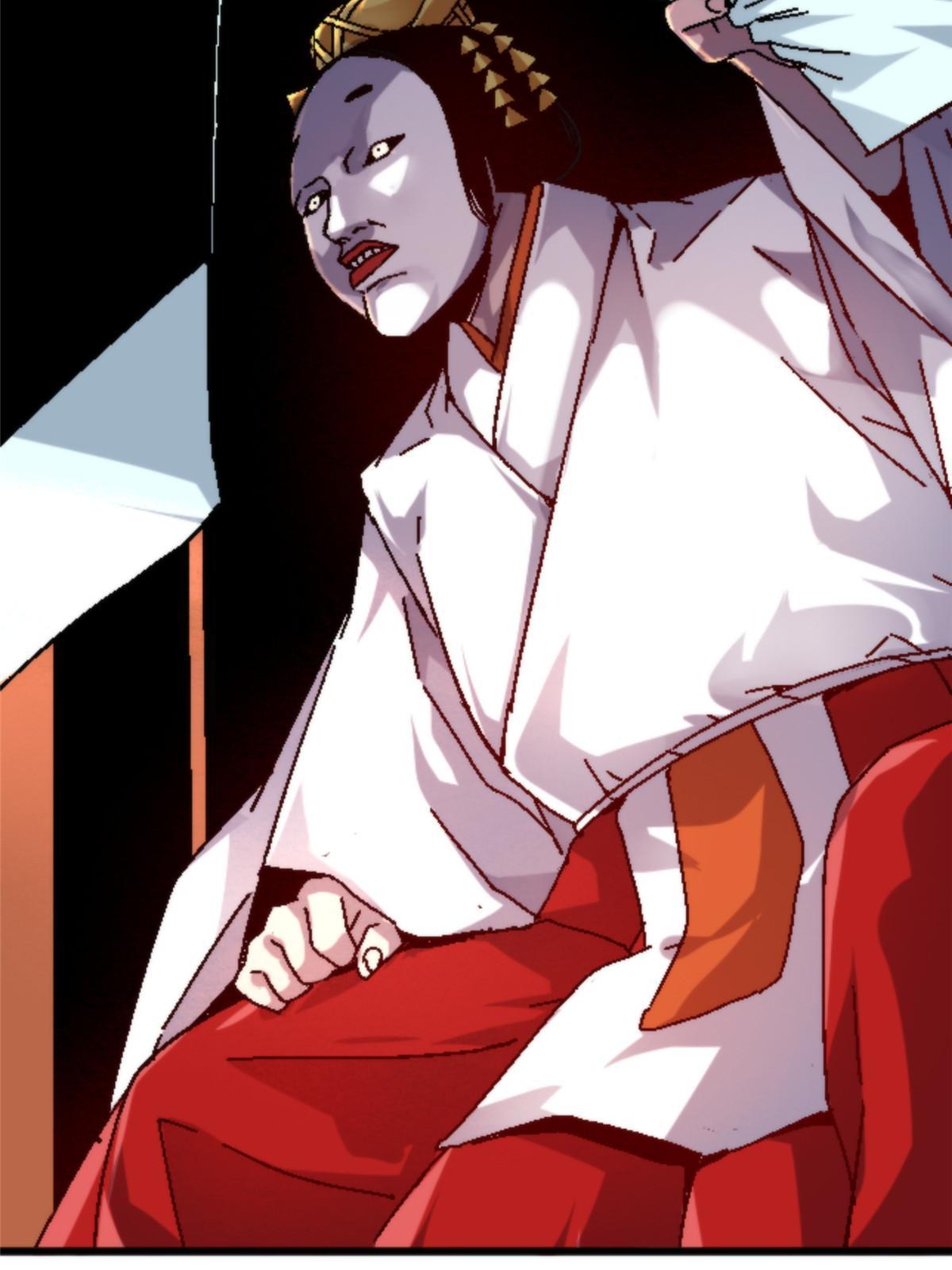 17 蛛网(1/2)-第17话