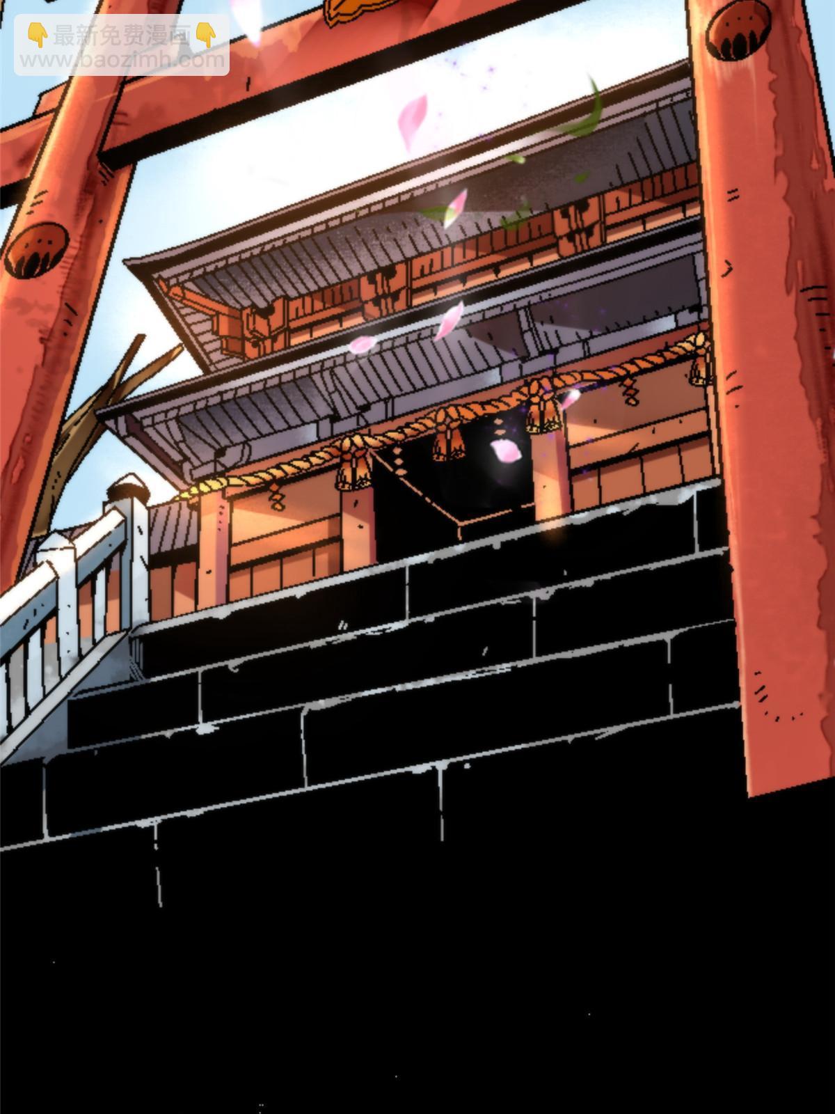 17 蛛网(1/2)-第17话