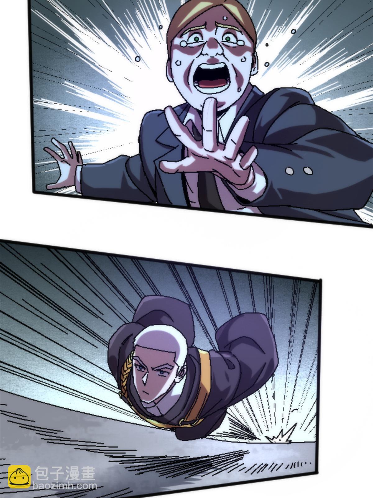 19 我们的孩子(1/2)-第19话