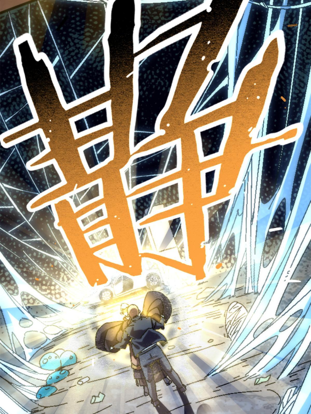 19 我们的孩子(1/2)-第19话