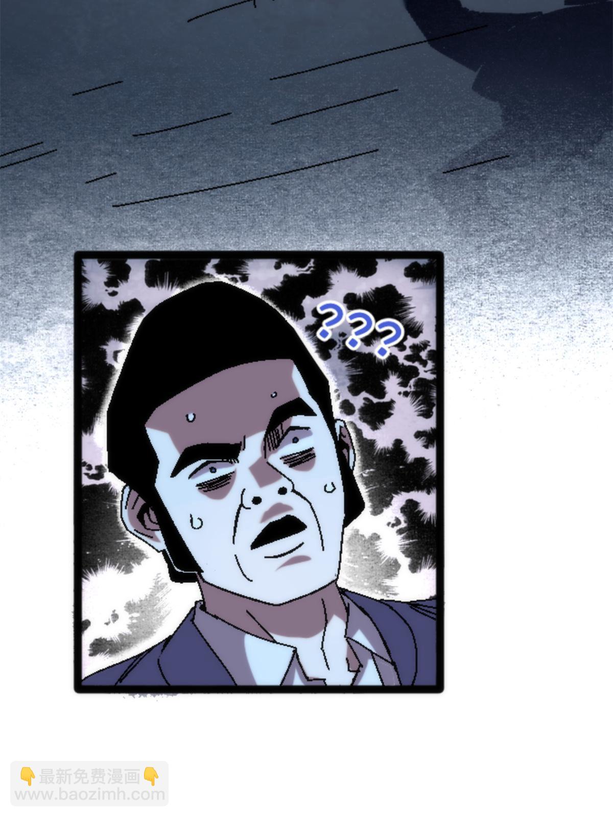 19 我们的孩子(1/2)-第19话