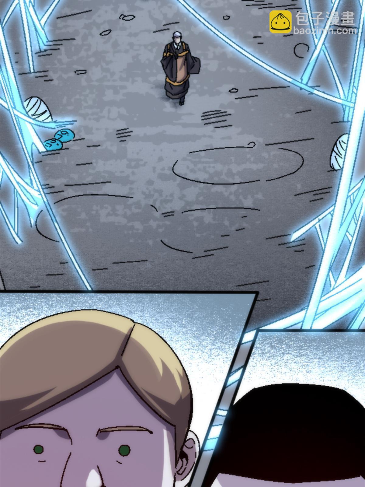 19 我们的孩子(1/2)-第19话